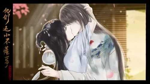 他们还小不懂事全2025官方最新版本v1 安卓版截图1