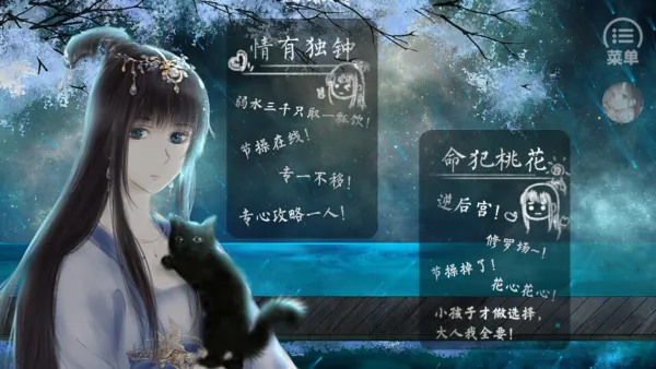 他们还小不懂事全2025官方最新版本 他们还小不懂事全2025官方最新版本