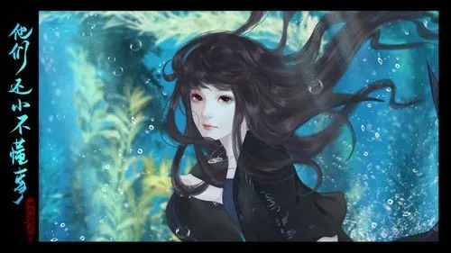 他们还小不懂事全2025官方最新版本v1 安卓版截图4