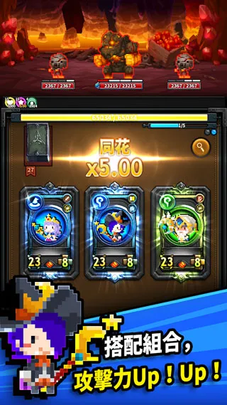 三重幻想(卡牌策略游戏)v7.56.0 官方正版截图3