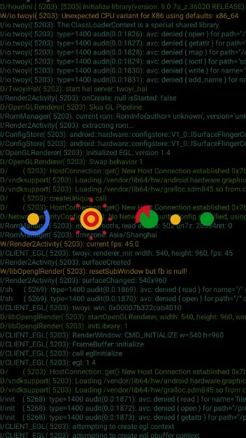 两仪虚拟机2025官方正版v0.7.5-10241009 手机版截图2