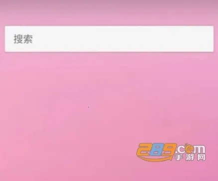 两仪虚拟机2025官方正版 两仪虚拟机2025官方正版