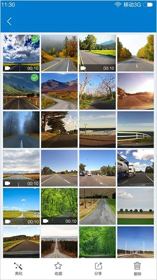Volvo On Road(ֶг)v2.0.13.0825 Ѱͼ0