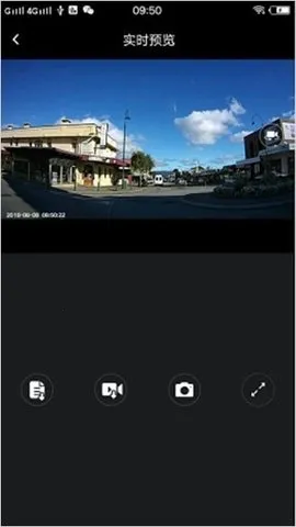 Volvo On Road(ֶг)v2.0.13.0825 Ѱͼ4