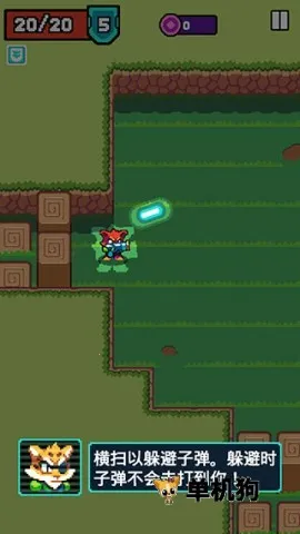 扳机英雄(射击冒险游戏) 扳机英雄(射击冒险游戏)