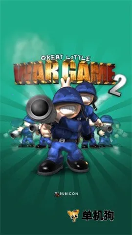 小小大战争2(战争策略手游)v1.3 免费版截图4