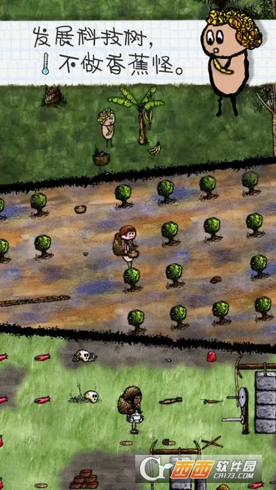 һСʱ(ģϷ)v3.1.0.229 ׿ͼ0