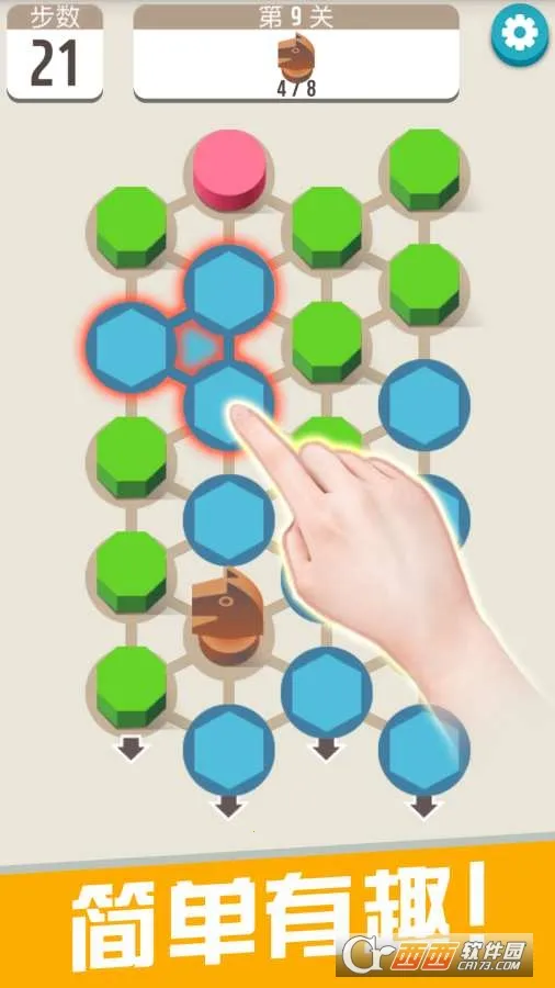 口袋小屋(像素风经营游戏)v1.3.5 免费版截图1