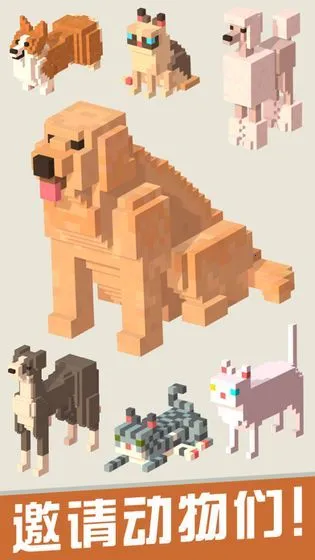 口袋小屋(像素风经营游戏)v1.3.5 免费版截图2