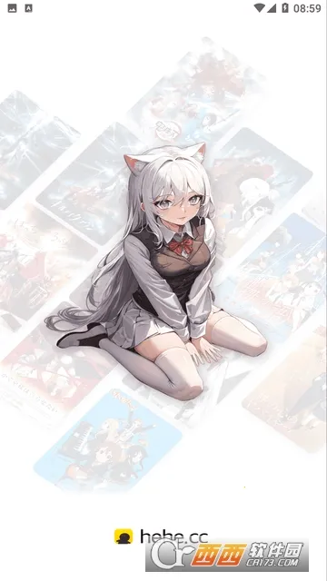 ǺǶ(׷ƽ̨)v1.0.0 ٷͼ0