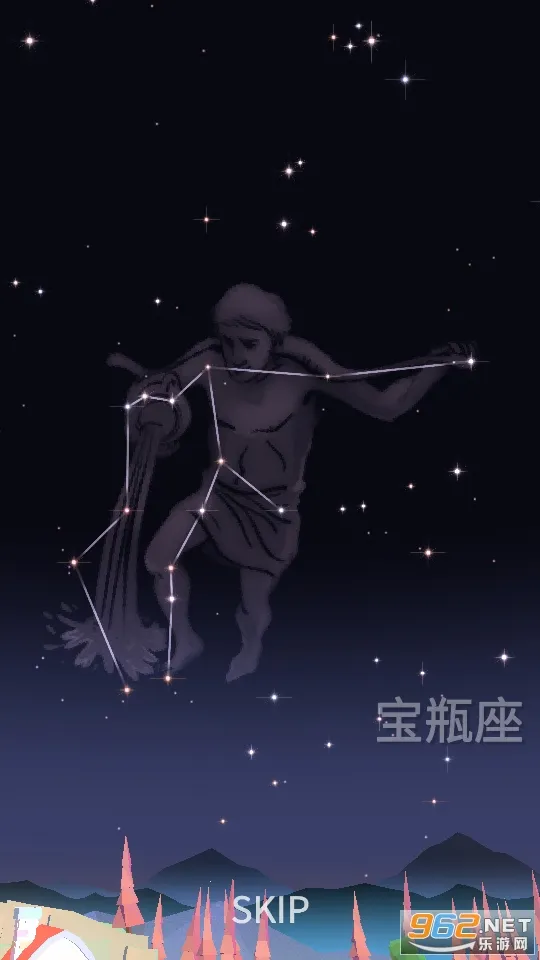 星光庭院2025官方最新版本v1.3.8 官方正版截图2