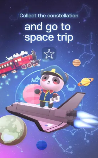 星光庭院2025官方最新版本 星光庭院2025官方最新版本