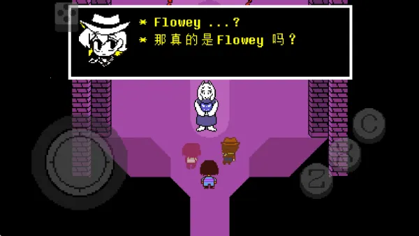 ˵֮º2025ذװv7 ٷͼ2