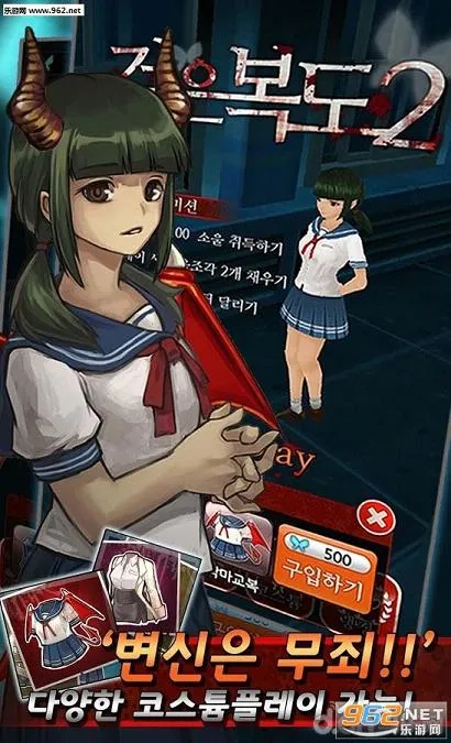 黑色走廊2安卓版手机版v1.42 官方正版截图0