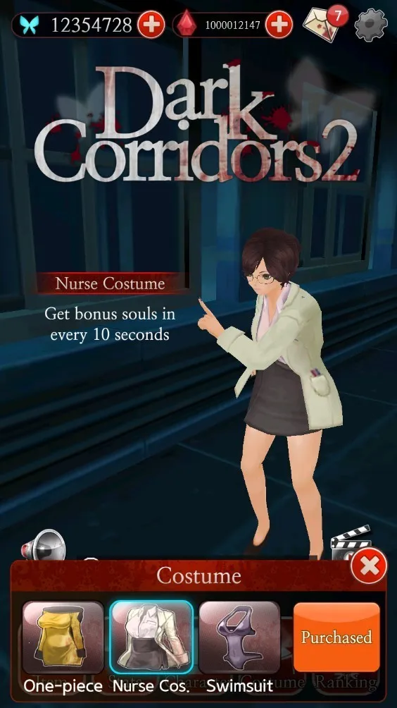 黑色走廊2安卓版手机版 黑色走廊2安卓版手机版