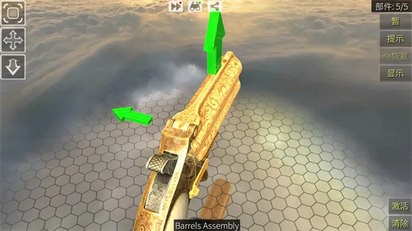 枪炮世界(枪战射击游戏) 枪炮世界(枪战射击游戏)