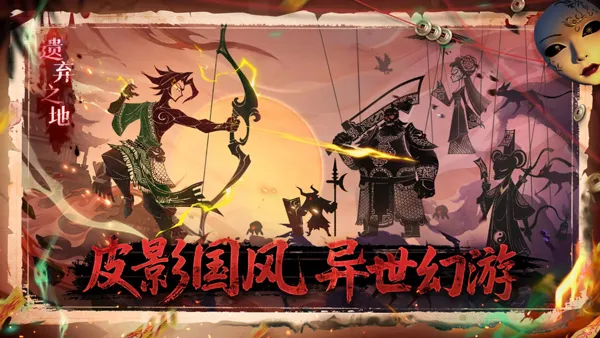 ֮2025ٷ°汾v0.0.0.23 Ѱͼ3