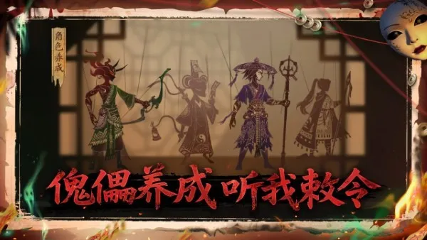 ֮2025ٷ°汾v0.0.0.23 Ѱͼ1