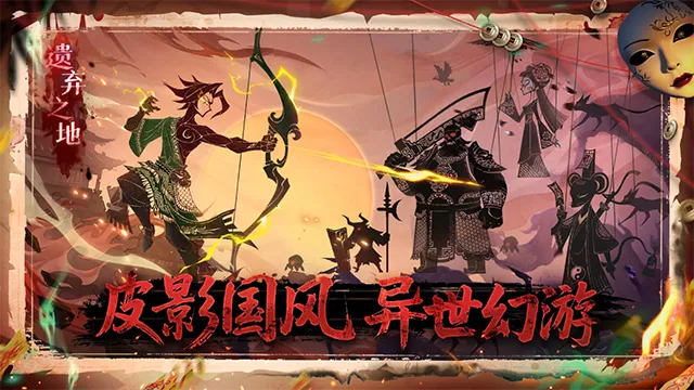 ֮2025ٷ°汾v0.0.0.23 Ѱͼ4