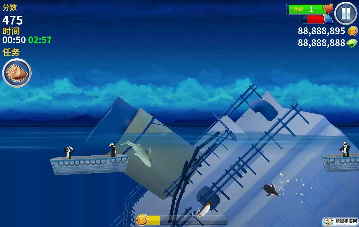 饥饿鲨进化最新手机版v9.15.40.0 安卓版截图1