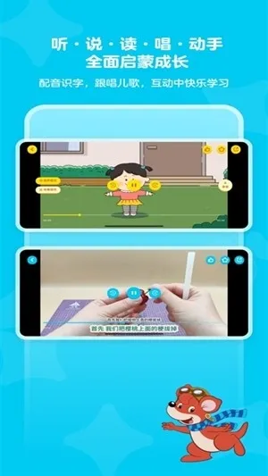 ö2025°汾v1.0.0 ٷͼ0