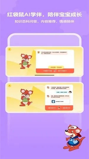 ö2025°汾v1.0.0 ٷͼ2