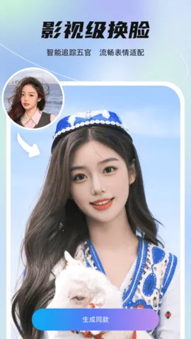 2025ذװv1.1.2 ׿ͼ1