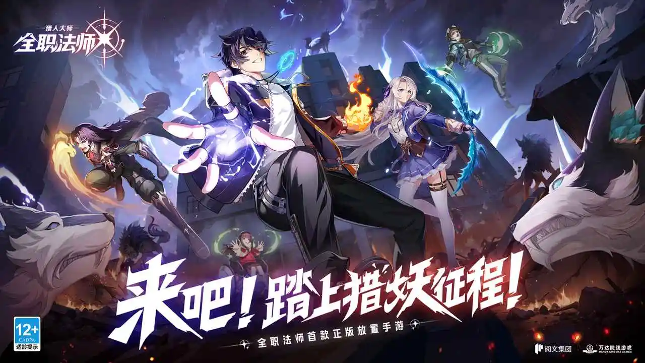 ȫְʦ˴ʦ(ħðϷ)v1.5.0 ׿ͼ4