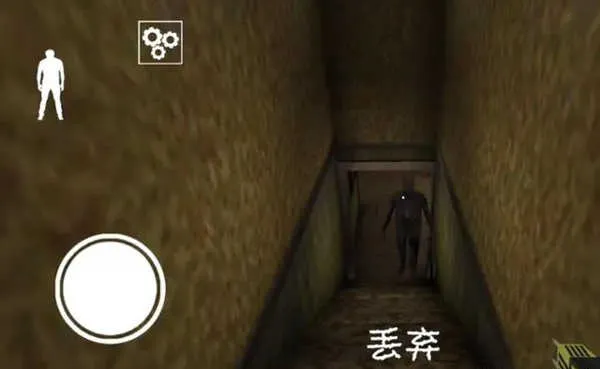 恐怖老奶奶2黑客菜单 恐怖老奶奶2黑客菜单