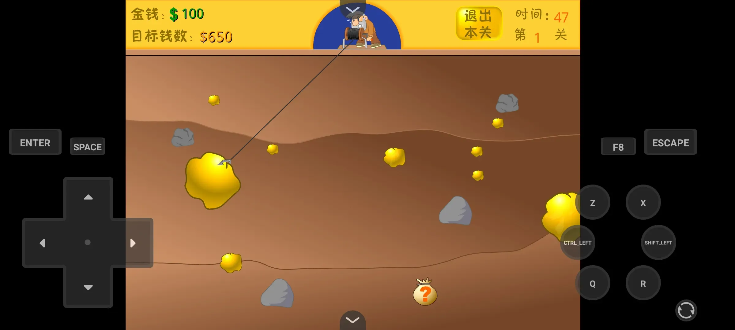 黄金矿工双人版v1.2.7 官方正版截图3