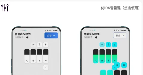 主题库Pro 主题库Pro