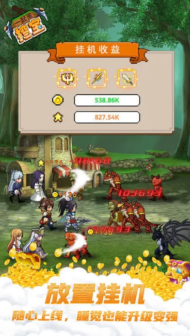 һڱ2025°汾v1.8.23 Ѱͼ4