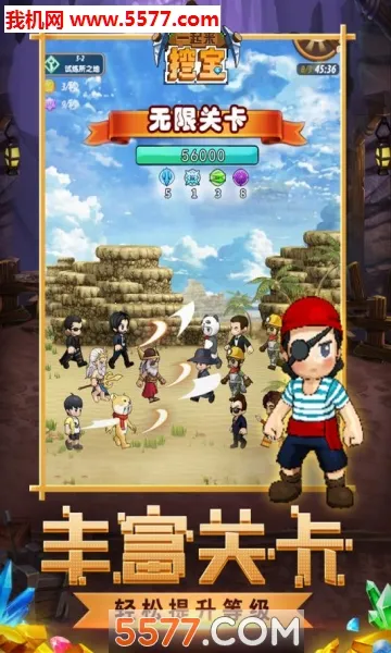 һڱ2025°汾v1.8.23 Ѱͼ0