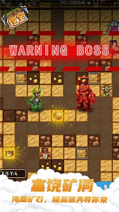 һڱ2025°汾v1.8.23 Ѱͼ1