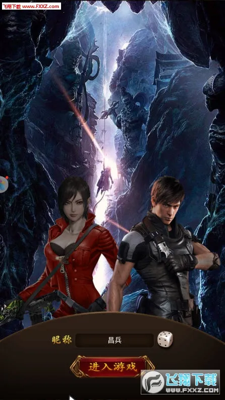 勇者阿信2025最新版本 勇者阿信2025最新版本