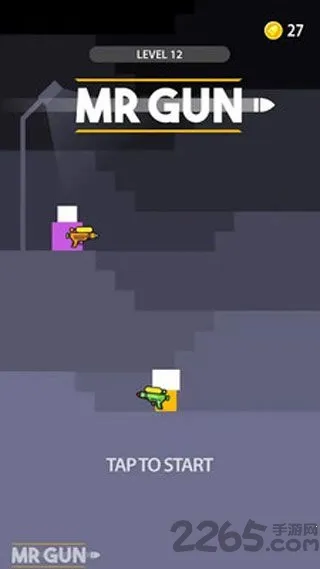 勇者阿信2025最新版本v1.02 安卓版截图4