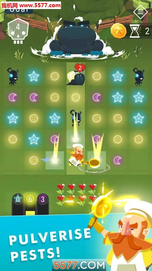 星须(消除冒险手游)v0.3.1 免费版截图0