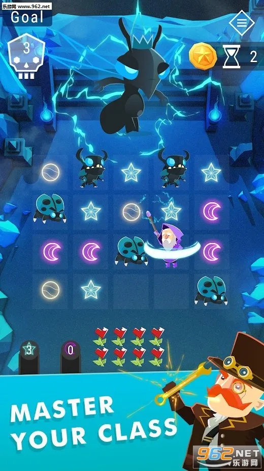 星须(消除冒险手游)v0.3.1 免费版截图3