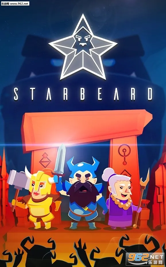 星须(消除冒险手游) 星须(消除冒险手游)