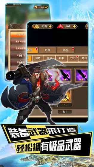 ԪŮ2025ٷv1.0.0 Ѱͼ2