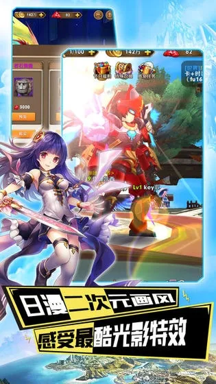 ԪŮ2025ٷv1.0.0 Ѱͼ1