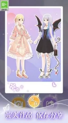 ԪŮ2025ٷv1.0.0 Ѱͼ4