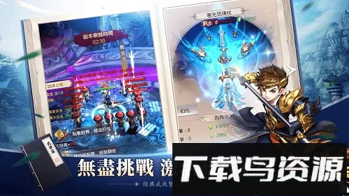 2025°汾v1.5.0.000 ֻͼ3