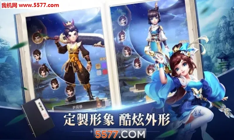 2025°汾v1.5.0.000 ֻͼ0