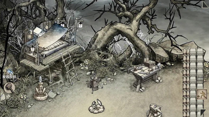 ĵ22025°汾v3.001 ׿ͼ0