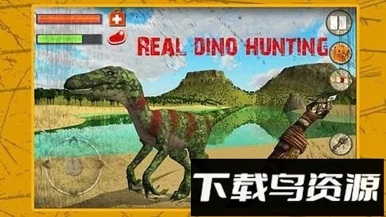 ĵ22025°汾v3.001 ׿ͼ4