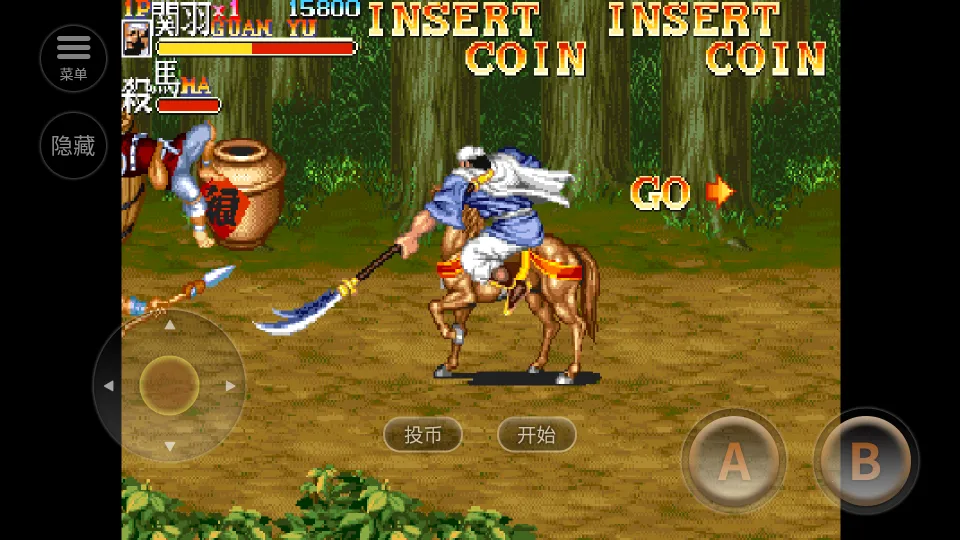 少年三国志22025官方最新版本v1.51.60 官方正版截图0