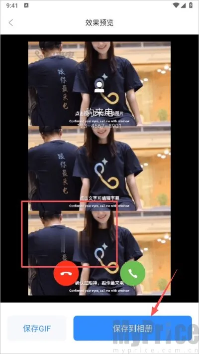 自媒体工具箱2025下载安装 自媒体工具箱2025下载安装