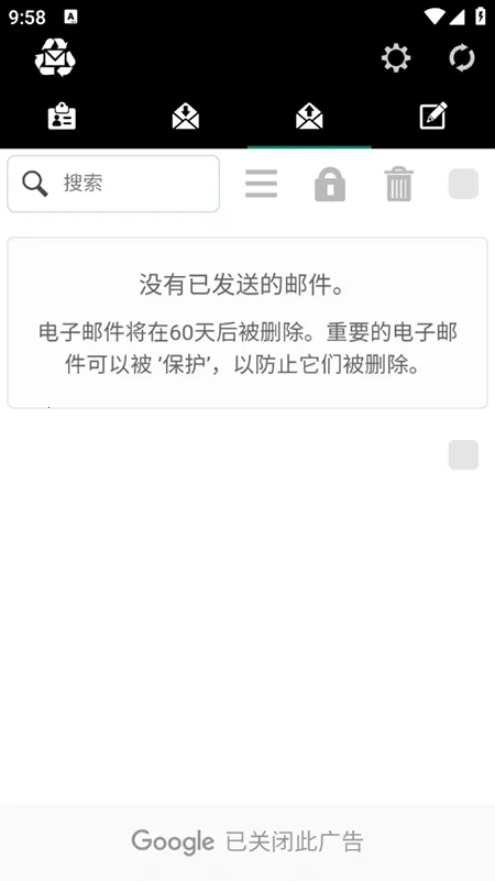 һ2025°汾v2024.10.01.1 ׿ͼ3