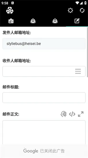 һ2025°汾v2024.10.01.1 ׿ͼ4